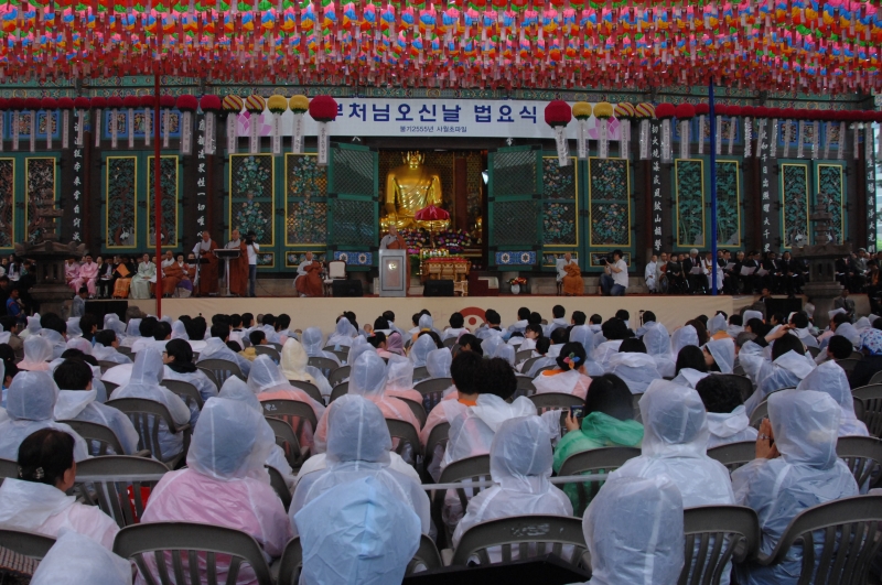 2011.05.10_부처님오신날 법요식1